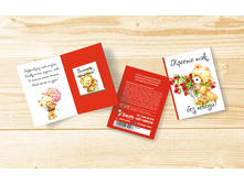 ������ ���.jpg