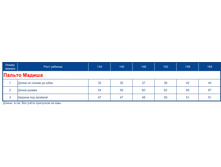 ������ ������.jpg