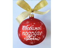 ������� (������)