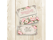 � ���� �������.jpg