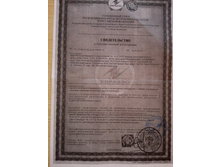 ���������� ��������