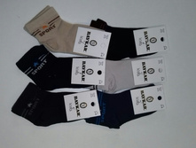 ����� ��� ��������, ���. 2816.jpg