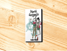 ���� �������.jpg