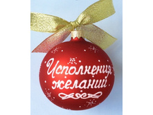 ���������� ������� (������)