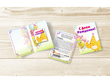 � ���� �������� ������.jpg