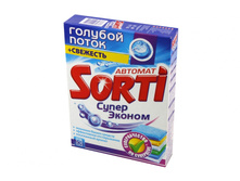 ����� ��� ����� ���������� ������� ������� ����� ������ 350��. 29,00.jpg