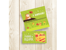 ������� �� �������.jpg