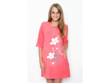 �������� ������ ����: 683.00 RUB �������: 44, 46, 48 ������� / ���: 960979596 ��������: �������� ������ � �������. ����� ����� �����������. ����� � ������� � ������������, ������������ �� ������ ������� ������ �� ������