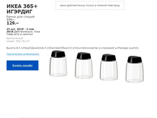 ������� 50376147 ����� ��� ������.jpg