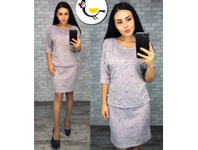 ������ (���� � �����) ����: 1001.00 RUB �������: 42, 44, 46, 48 ������� / ���: 965924070