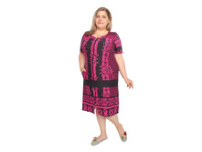 ����� �������, ���� ���������, � ����������� ������� ����: 587.00 RUB �������: 56, 58, 60 ������� / ���: 965871627 ��������: ����� �������, ���� ���������, � ����������� �������. ������ - 100% ������, ������������� - ����������