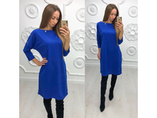 ������ ����: 756.00 RUB �������: 56, 50, 52, 54 ������� / ���: 965873554 ��������: ������. ���������� ����� ��� ������ ������, ������� ����� �������� � ���� �������� � �������������.