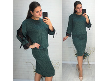 ������ (���� � �����) ����: 1001.00 RUB �������: 56, 50, 52, 54 ������� / ���: 965914394