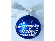 �������� �������� (������)