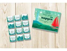 ����� ����� �����.jpg