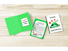 ������ �������������.jpg