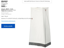 ���� �������� 40363843.jpg