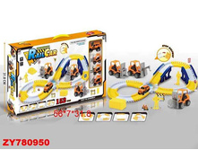 �������� 4-1� ������������ ������ � ���. ����� ������ ����: 679.00 RUB ������� / ���: 330-878