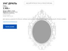 ��� ����� 10371892 ����.jpg