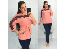 ������ ����: 1154.00 RUB �������: 46, 48 ������� / ���: 965923072 ��������: �������� ������. �������� ����� ��� �������� ���������. ���� �������� ����������� � ����� �� ������� � ��������, ���� ����� ���� ������� �� ������, � ����������� �� ������� �� ���