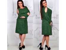 ������ ����: 930.00 RUB �������: 56, 50, 52, 54, 58, 60 ������� / ���: 965928806 ��������: ������. ���������� ������� ��� �������� ���������� ������.