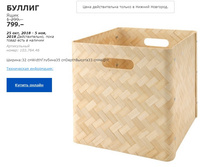 ������ 10376446 ����.jpg