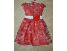 � ������� 140 � ���� 850