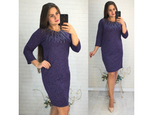 ������ ����: 858.00 RUB �������: 56, 48, 50, 52, 54, 58 ������� / ���: 965927910 ��������: ������. �������� ��������� ����� � ��������.