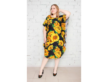 ������ ����: 458.00 RUB �������: 56, 52, 54, 58, 60, 62 ������� / ���: 965677416 ��������: ������. ������� �������� ��� �������� ������������ ������ �� ������ ����.