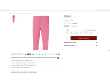 �������� 12-10-2018 154157.png