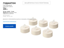 �������� ������������ ������� ����� 30361769.jpg