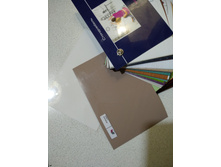 ������� ����� ����� ������/ ���� � ������� ������