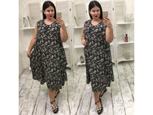 ������ ����: 356.00 RUB �������: 56, 50, 52, 54, 58, 60 ������� / ���: 965779663 ��������: ������. ���������� ����� ��� ������ ������, ������� ����� �������� � ���� �������� � �������������.