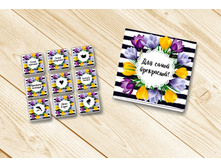 ��� ����� ����������.jpg