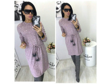 ������ ����: 715.00 RUB �������: 42, 44, 46, 48 ������� / ���: 965927863 ��������: ������ ����������� ������� �� ����������� ���������. ������ ��������� �������� ��� ������������ �����.