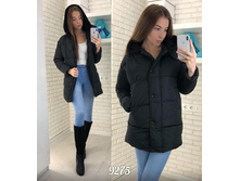 ������ 9275