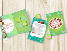 �������� ��� ���� �������. ���� 65 �