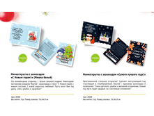 ������������ ���� 22 �