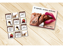 12 ������ ������ �������.jpg