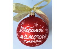 ������� (������)