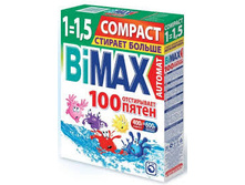 �����. ��� ������ ������� Compact 100 ����� 400 �-� 53,5.jpg