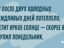 ���� ����� ���� �������� � ��������� ���� ��������� � ������ ����� ������ - ������ ����� �������� �����������