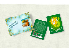 � 8 �����.jpg