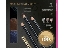 ��������� �������� ��� ����