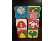 ������ 6��