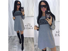 ������ ����: 429.00 RUB �������: 48, 50, 52 ������� / ���: 965928585 ��������: �������� ������. ����� �� �������� � ��������� ����� ���������� �������� ��� �����