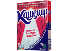 ���� ���������� ������� ������� ��� ���� 300� 42,26.jpg