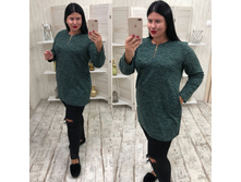 ������ ����: 572.00 RUB �������: 56, 48, 50, 52, 54, 58 ������� / ���: 965844447 ��������: ������. ���������� ����� ��� ������ ������, ������� ����� �������� � ���� �������� � �������.