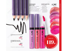 �������� ��� ����