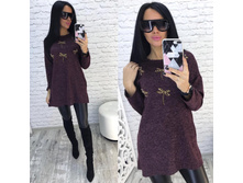 ������ ����: 663.00 RUB �������: 56, 50, 52, 54 ������� / ���: 965918594 ��������: ������. �������� ����� ��� �������� ���������.